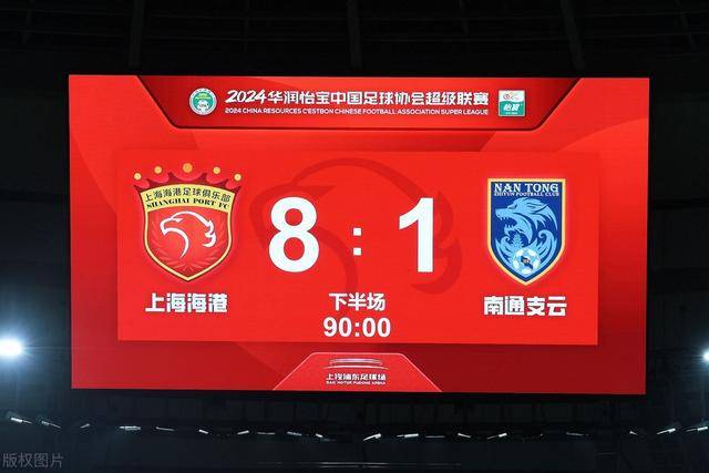 人形机器人龙头股从神话到醒世：一场市值泡沫的崩塌