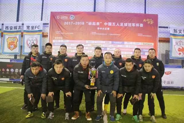 欧文：1.45亿英镑买巴尔科拉太离谱，利物浦应果断拒绝