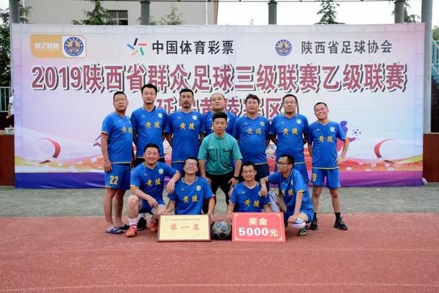 王震解救专家 遇寒潮危机果断行动