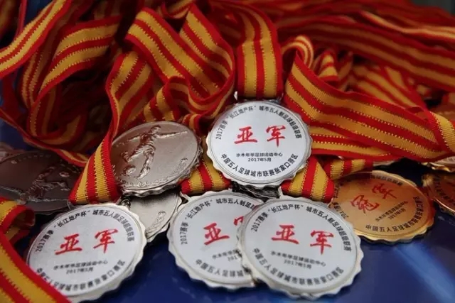 U18亚洲杯三节战报：中国领先，7号表现引发争议